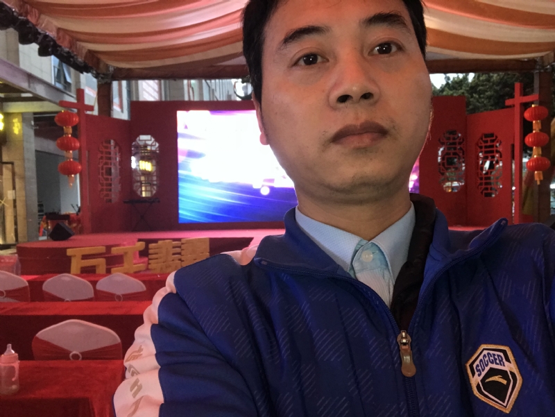 峰的第一张照片--郴州交友中心