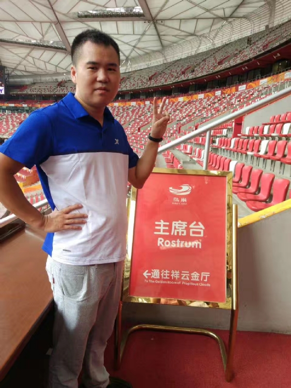 象棋教练的第四张照片--郴州交友中心