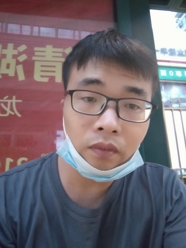 觅见的第一张照片--郴州交友中心